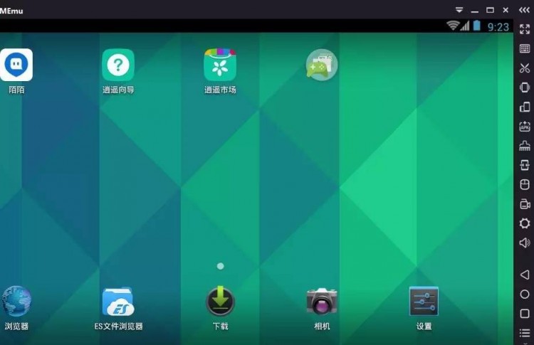 陌陌app一天吸粉1000+实操测试细节暴光