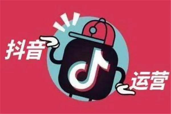 抖音黄v蓝v红v有什么不同？