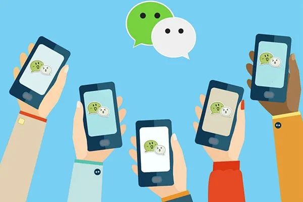 抖音怎么分享到微信？