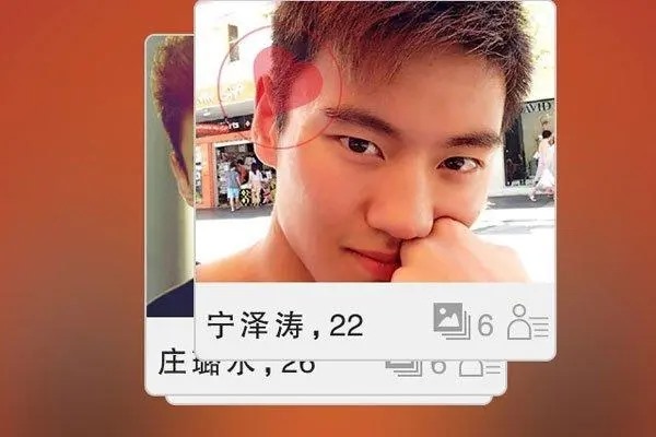 探探女生也要开会员吗?