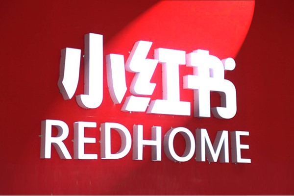 求一个卖手机号的交易平台？